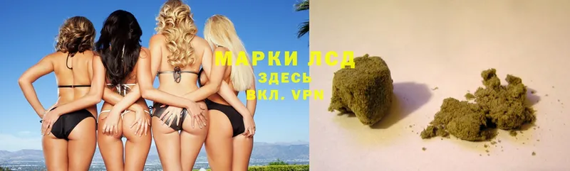 ЛСД экстази кислота  кракен как зайти  Белёв 